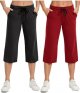 Women Capri Pants Cotton Yoga Wide Leg Capris Sweatpants Sports 2 Pack